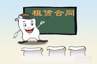 網(wǎng)絡(luò)文化經(jīng)營(yíng)許可證的辦理流程詳解